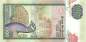Preview: 1000 Rupees 1.7.2004